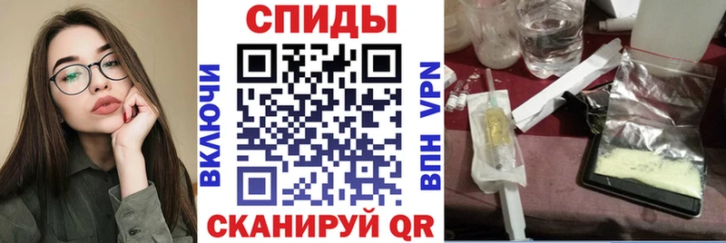 АМФ 97%  Купить где  Воткинск 