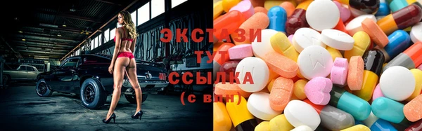 твердый Тихорецк