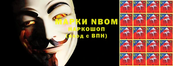 твердый Тихорецк