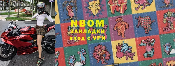 твердый Тихорецк