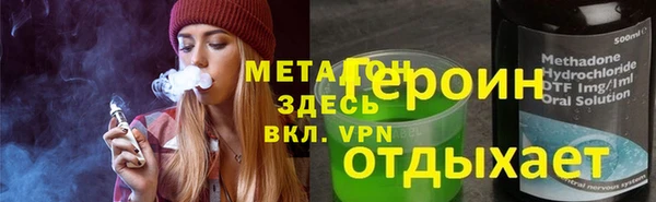 твердый Тихорецк