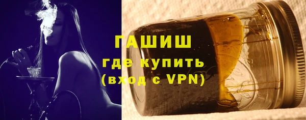 твердый Тихорецк