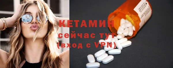 твердый Тихорецк
