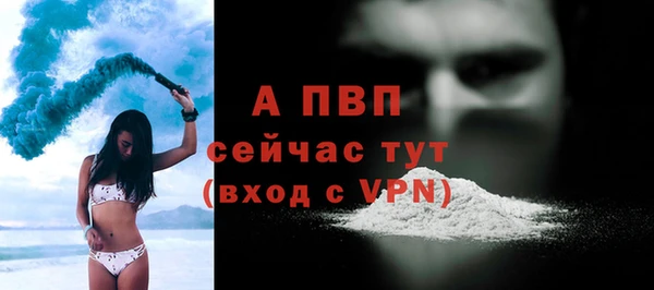 твердый Тихорецк