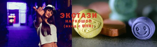 твердый Тихорецк