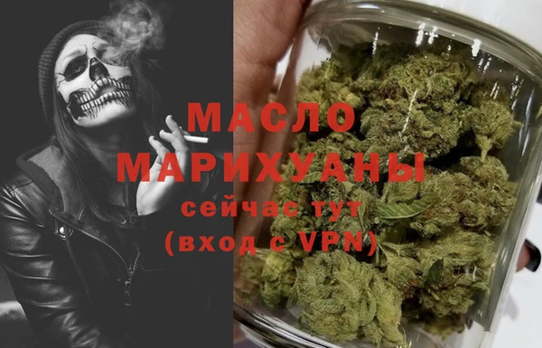 твердый Тихорецк