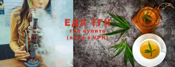 твердый Тихорецк