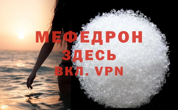 твердый Тихорецк