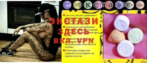 твердый Тихорецк