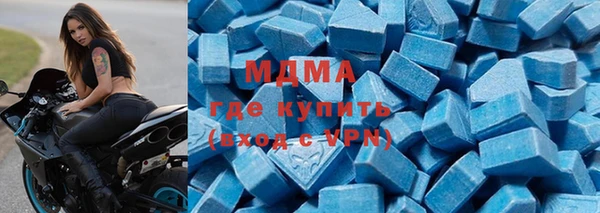 твердый Тихорецк