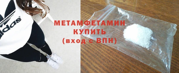 твердый Тихорецк