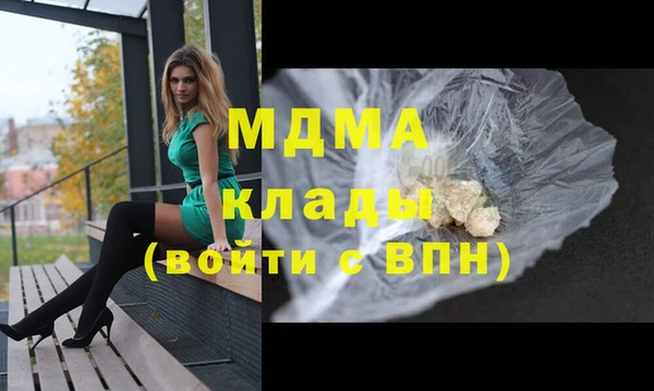 твердый Тихорецк